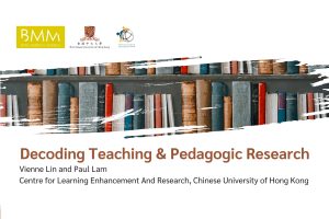 20 June 2024: Decoding Teaching & Pedagogic Research